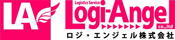 ロジ・エンジェル株式会社　採用サイト